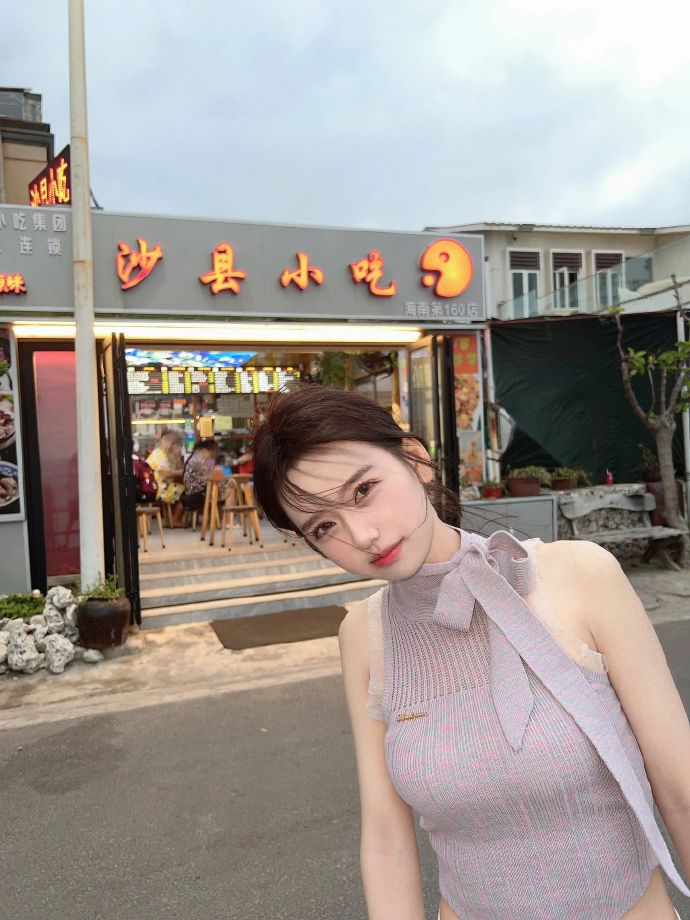 小敏家 封面